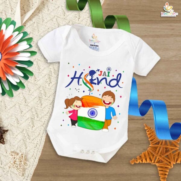 My First Republic Day Romper | Jai Hind Bodysuit with Boy & Girl Holding Flag | 26th January Patriotic Baby Outfit | Republic Day Clothes for Infants | Babywish - Image 5
