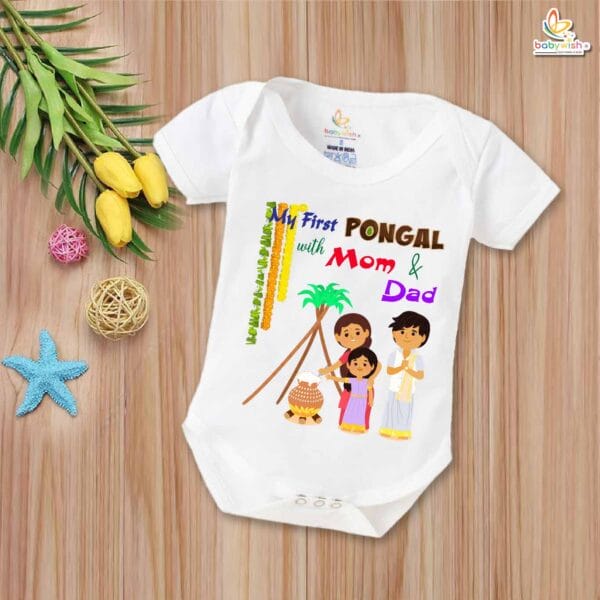 Pongal Celebrations with Mom & Dad My First Pongal Romper – Cute Newborn & Infant Bodysuit for Pongal | Baby Pongal Celebration Outfit for Boys & Girls – Babywish - Image 5