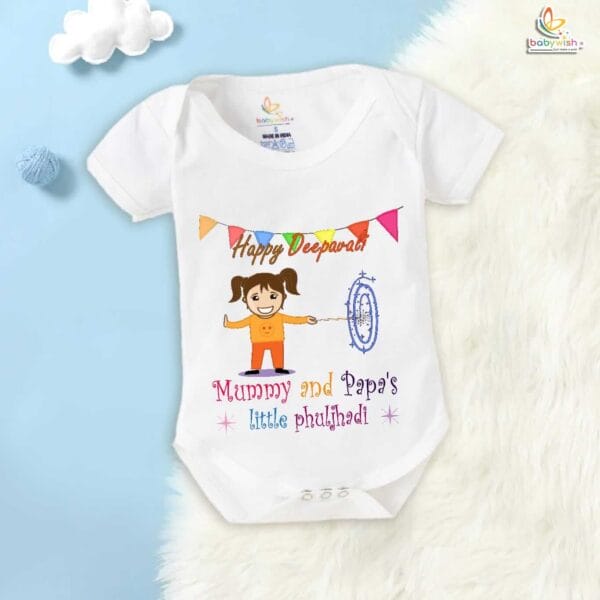 Babywish Baby Diwali Romper Bodysuit My First Diwali Mummy Papa's Little Phuljhadi - Image 5
