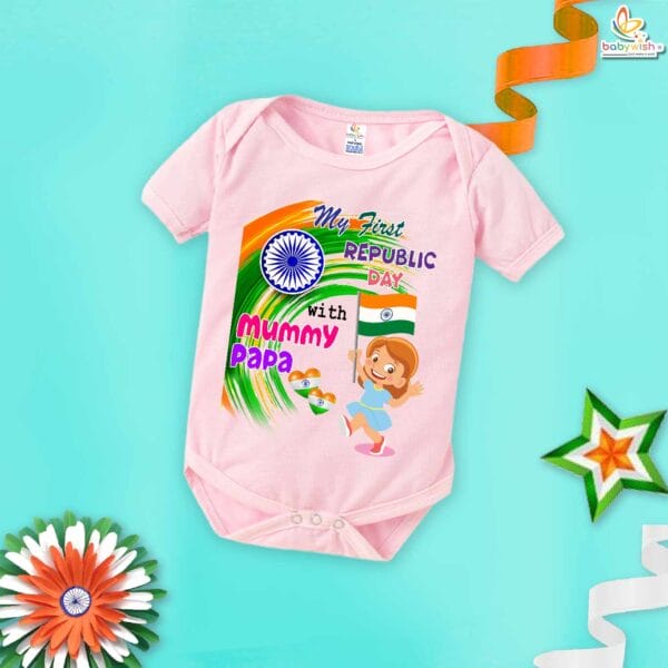 My First Republic Day Romper | Baby Bodysuit with ‘My First Republic Day with Mummy Papa’ Print | 26th January Outfit for Boys & Girls – Babywish - Image 3
