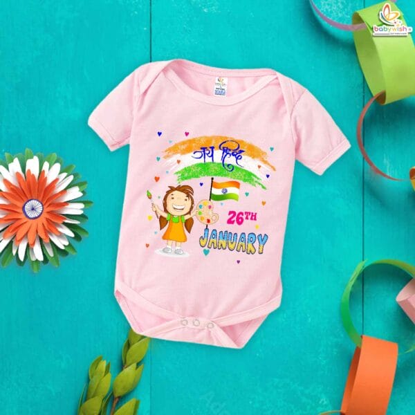 My First Republic Day Romper | 26th January Jay Hind Baby Bodysuit | Patriotic Outfit for Boys & Girls – Babywish - Image 3