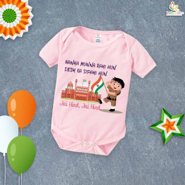 My First Republic Day Romper | Nanha Munna Rahi Hun Baby Bodysuit | 26th January Patriotic Outfit for Boys & Girls – Babywish - Image 3