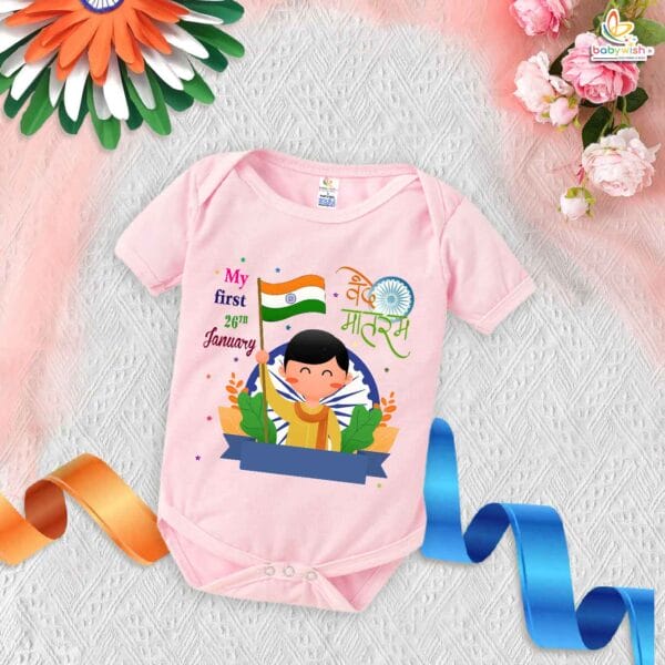 My First Republic Day Romper | My First 26th January Bodysuit | Vande Maataram Baby Outfit | Republic Day Clothes for Babies | Babywish - Image 3