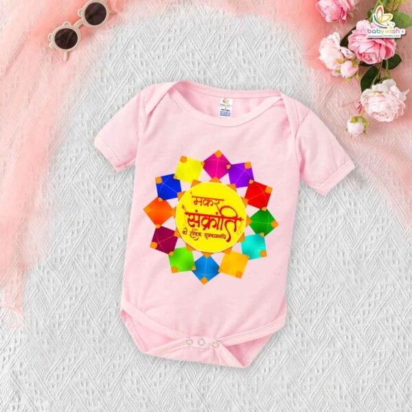 My First Makar Sankranti Baby Romper – Makar Sankranti ki Hardik Shubhkamnaye Bodysuit in Hindi | Perfect Festive Outfit for Newborns & Infants – Babywish - Image 4
