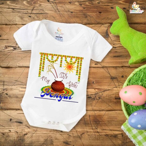My First Pongal Baby Romper – Adorable "My 1st Pongal" Bodysuit for Newborns & Infants | Festive Pongal Outfit for Boys & Girls – Babywish - Image 5