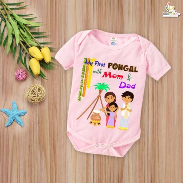 Pongal Celebrations with Mom & Dad My First Pongal Romper – Cute Newborn & Infant Bodysuit for Pongal | Baby Pongal Celebration Outfit for Boys & Girls – Babywish - Image 3