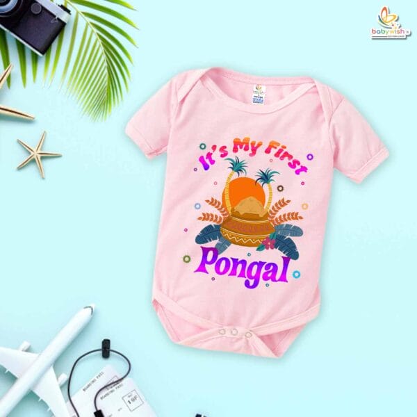 Sunrise in Pongal My First Pongal Romper – Cute Newborn & Infant Bodysuit for Pongal Celebration | Baby Pongal Outfit for Boys & Girls – Babywish - Image 3