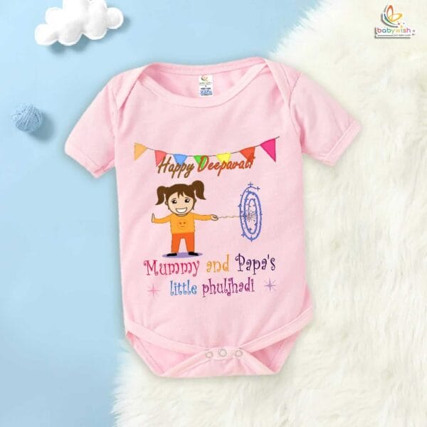 Babywish Baby Diwali Romper Bodysuit My First Diwali Mummy Papa's Little Phuljhadi - Image 3