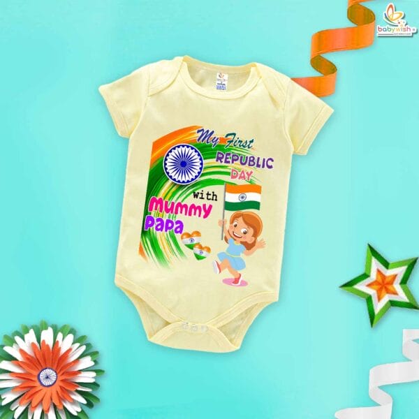 My First Republic Day Romper | Baby Bodysuit with ‘My First Republic Day with Mummy Papa’ Print | 26th January Outfit for Boys & Girls – Babywish - Image 2