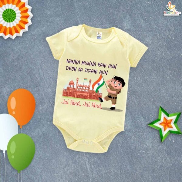 My First Republic Day Romper | Nanha Munna Rahi Hun Baby Bodysuit | 26th January Patriotic Outfit for Boys & Girls – Babywish - Image 2