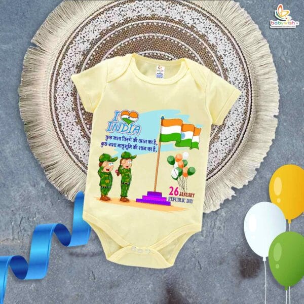 My First Republic Day Romper | I LOVE INDIA 26th January Baby Bodysuit | Patriotic Republic Day Outfit for Boys & Girls – Babywish - Image 2