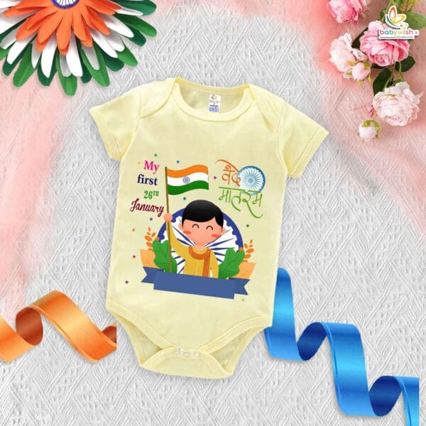 My First Republic Day Romper | My First 26th January Bodysuit | Vande Maataram Baby Outfit | Republic Day Clothes for Babies | Babywish - Image 2