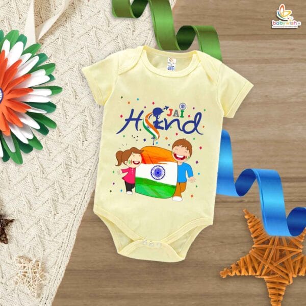 My First Republic Day Romper | Jai Hind Bodysuit with Boy & Girl Holding Flag | 26th January Patriotic Baby Outfit | Republic Day Clothes for Infants | Babywish - Image 2