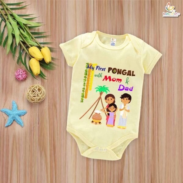 Pongal Celebrations with Mom & Dad My First Pongal Romper – Cute Newborn & Infant Bodysuit for Pongal | Baby Pongal Celebration Outfit for Boys & Girls – Babywish - Image 2