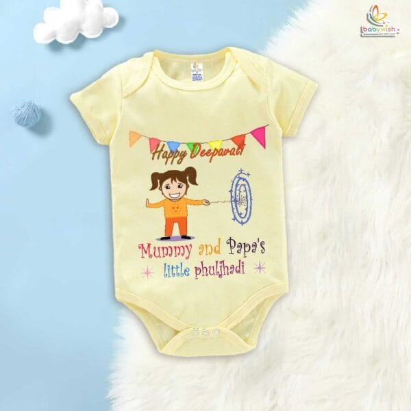 Babywish Baby Diwali Romper Bodysuit My First Diwali Mummy Papa's Little Phuljhadi - Image 2