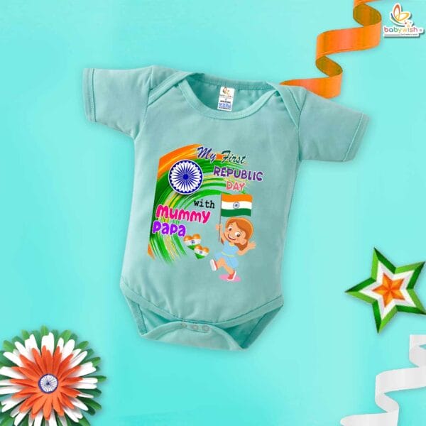 My First Republic Day Romper | Baby Bodysuit with ‘My First Republic Day with Mummy Papa’ Print | 26th January Outfit for Boys & Girls – Babywish - Image 4