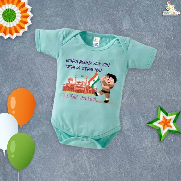 My First Republic Day Romper | Nanha Munna Rahi Hun Baby Bodysuit | 26th January Patriotic Outfit for Boys & Girls – Babywish - Image 4