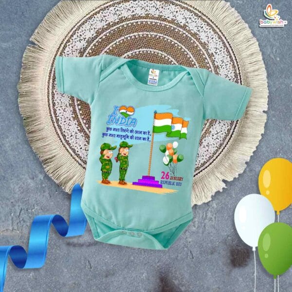 My First Republic Day Romper | I LOVE INDIA 26th January Baby Bodysuit | Patriotic Republic Day Outfit for Boys & Girls – Babywish - Image 4