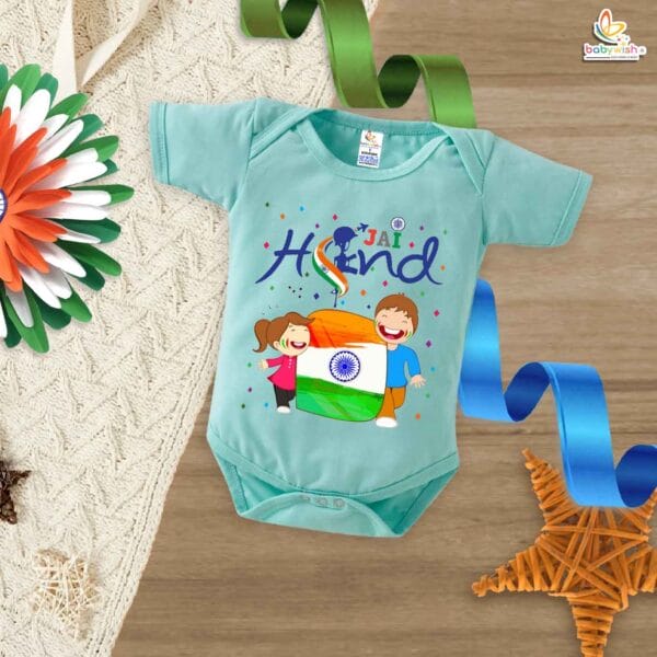 My First Republic Day Romper | Jai Hind Bodysuit with Boy & Girl Holding Flag | 26th January Patriotic Baby Outfit | Republic Day Clothes for Infants | Babywish - Image 4