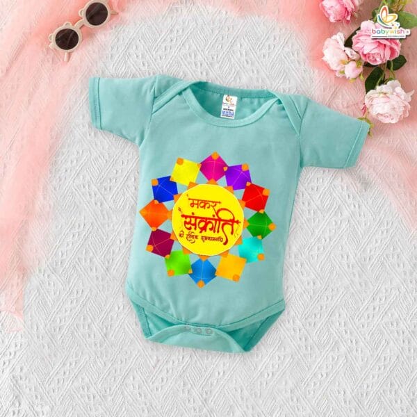 My First Makar Sankranti Baby Romper – Makar Sankranti ki Hardik Shubhkamnaye Bodysuit in Hindi | Perfect Festive Outfit for Newborns & Infants – Babywish - Image 2
