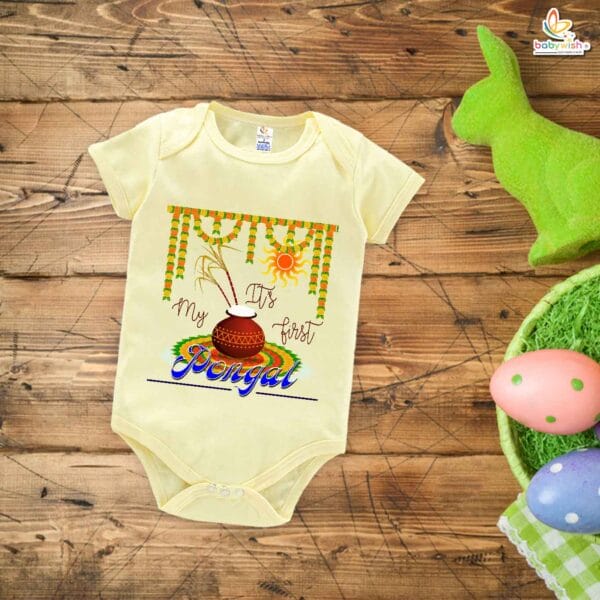 My First Pongal Baby Romper – Adorable "My 1st Pongal" Bodysuit for Newborns & Infants | Festive Pongal Outfit for Boys & Girls – Babywish - Image 2