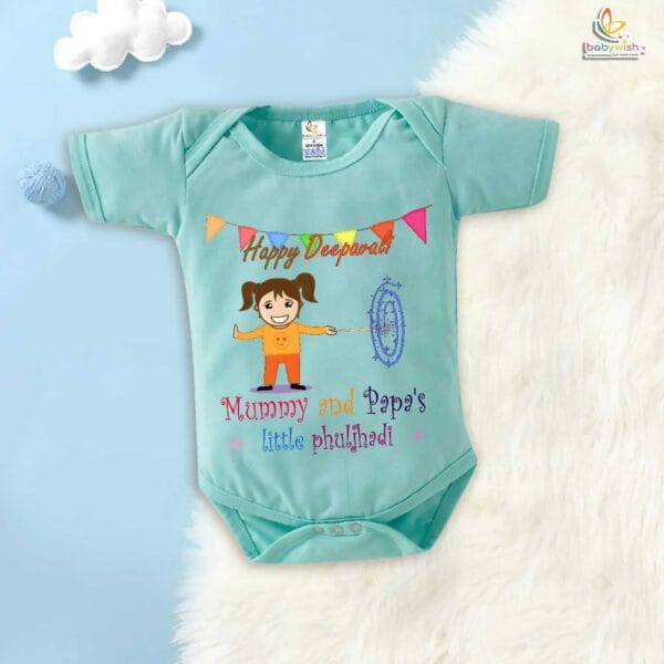 Babywish Baby Diwali Romper Bodysuit My First Diwali Mummy Papa's Little Phuljhadi - Image 4