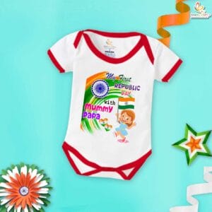 My First Republic Day Romper | Baby Bodysuit with ‘My First Republic Day with Mummy Papa’ Print | 26th January Outfit for Boys & Girls – Babywish