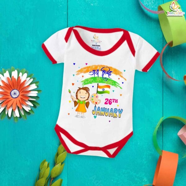 My First Republic Day Romper | 26th January Jay Hind Baby Bodysuit | Patriotic Outfit for Boys & Girls – Babywish