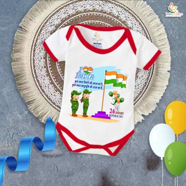 My First Republic Day Romper | I LOVE INDIA 26th January Baby Bodysuit | Patriotic Republic Day Outfit for Boys & Girls – Babywish