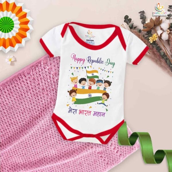 My First Republic Day Romper | Happy Republic Day Mera Bharat Mahan Baby Bodysuit | 26th January Patriotic Outfit for Boys & Girls – Babywish
