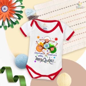 My First Republic Day Romper | Anekta Me Ekta, Hi Hamari Shaan Hai Bodysuit | Mera Bharat Mahan 26th January Outfit for Babies | Republic Day Baby Clothes | Babywish