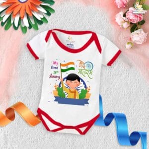 My First Republic Day Romper | My First 26th January Bodysuit | Vande Maataram Baby Outfit | Republic Day Clothes for Babies | Babywish