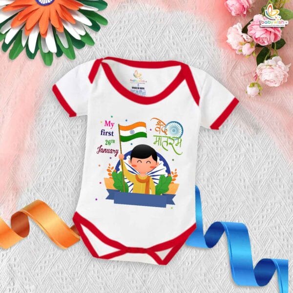 My First Republic Day Romper | My First 26th January Bodysuit | Vande Maataram Baby Outfit | Republic Day Clothes for Babies | Babywish