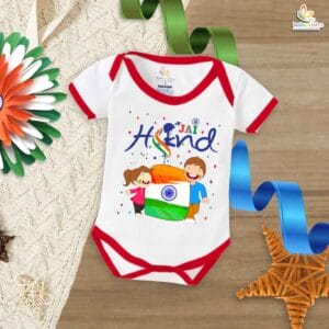 My First Republic Day Romper | Jai Hind Bodysuit with Boy & Girl Holding Flag | 26th January Patriotic Baby Outfit | Republic Day Clothes for Infants | Babywish
