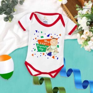 My First Republic Day Romper | Baby Print Bodysuit for 26th January | Republic Day Outfit for Infants & Toddlers | Patriotic Baby Clothes | Babywish