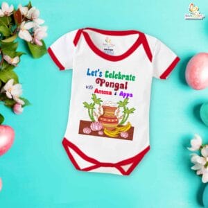 My First Pongal Baby Romper – "Pongal with Amma & Appa" Bodysuit for Newborns & Infants | Cute Pongal Outfit for Boys & Girls – Babywish
