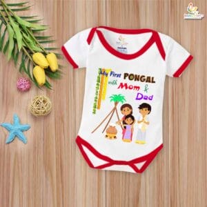Pongal Celebrations with Mom & Dad My First Pongal Romper – Cute Newborn & Infant Bodysuit for Pongal | Baby Pongal Celebration Outfit for Boys & Girls – Babywish