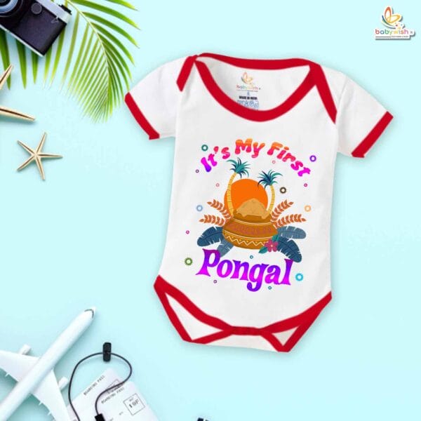 Sunrise in Pongal My First Pongal Romper – Cute Newborn & Infant Bodysuit for Pongal Celebration | Baby Pongal Outfit for Boys & Girls – Babywish