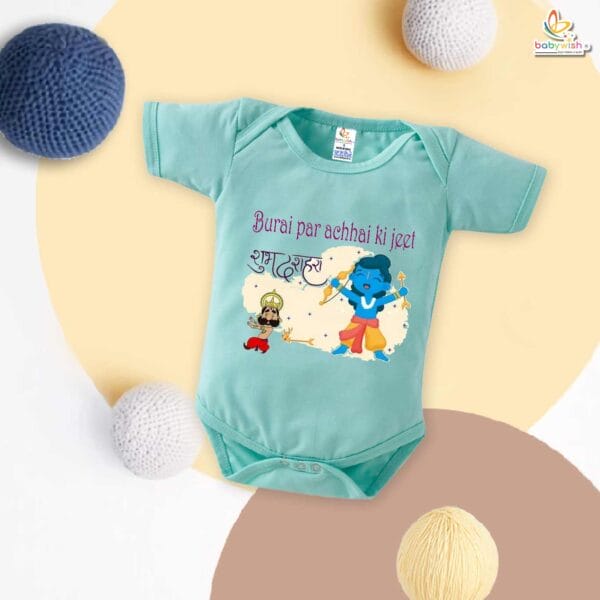 Babywish Baby Navratri Romper Bodysuit My First Dussehra Shubh Dusshera - Image 4