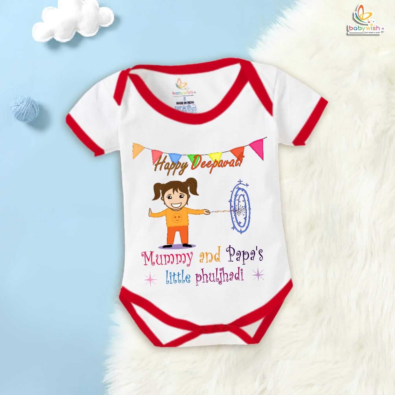 Babywish Baby Diwali Romper Bodysuit My First Diwali Mummy Papa's Little Phuljhadi