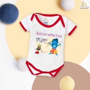 Babywish Baby Navratri Romper Bodysuit My First Dussehra Shubh Dusshera