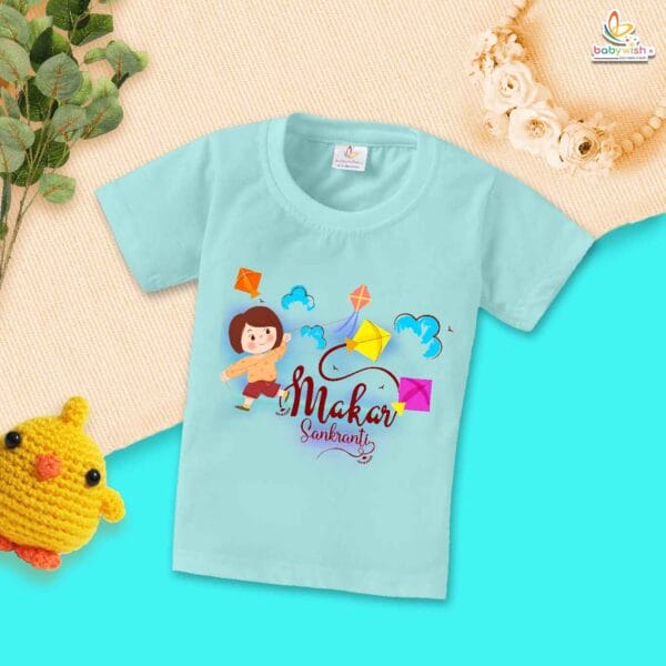My First Makar Sankranti T-Shirt – Cute Kite Design Baby T-Shirt for Girls | Soft Makar Sankranti Outfit for Newborn & Infant Girls – Babywish - Image 2