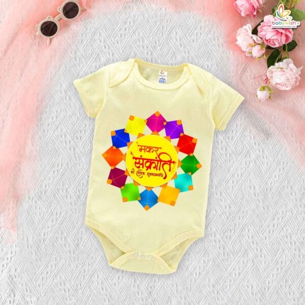 My First Makar Sankranti Baby Romper – Makar Sankranti ki Hardik Shubhkamnaye Bodysuit in Hindi | Perfect Festive Outfit for Newborns & Infants – Babywish - Image 3