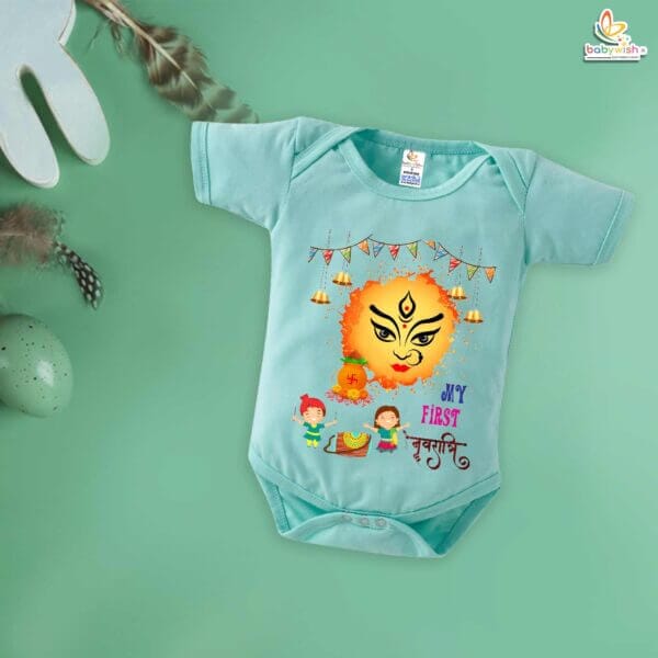 Babywish Baby Navratri Romper Bodysuit My First Dussehra First Navratri Celebrations - Image 4