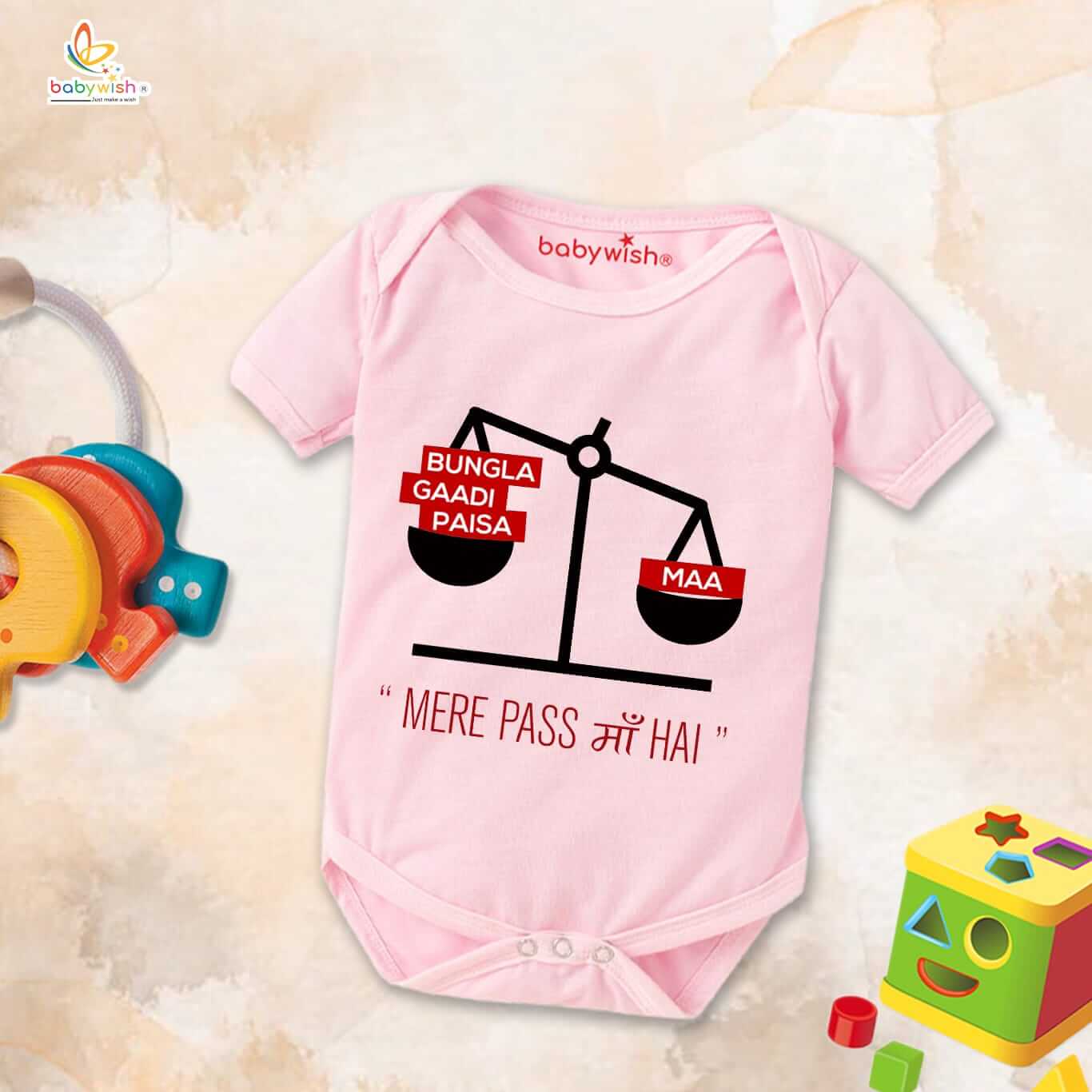 Mothers Day Special Baby Outfit Half Sleeve Unisex Romper Onesies for Newborn baby - Pink, 0-3 Months