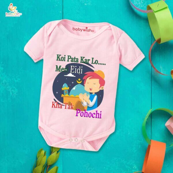 Baby First Eid Romper Clothes Baby Ramadan festival Bodysuits Newborn Outfit Envelop Neck Half Sleeve Unisex Onesies " Koi Pata Kar Lo Meri Eidi Kha Tak Pahochi " - Image 3