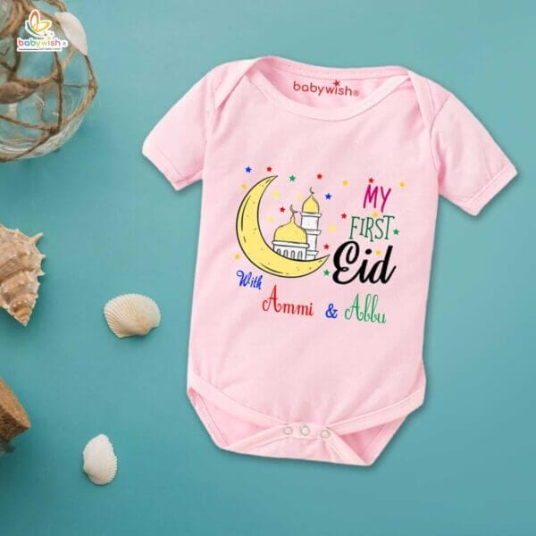 Baby First Eid Romper Clothes Baby Ramadan festival Bodysuits Newborn Outfit Envelop Neck Half Sleeve Unisex Onesies " First Eid Star Printed " - Image 3