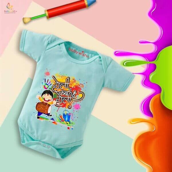 Baby First Holi Romper Clothes Baby holi festival Bodysuits Newborn Outfit Envelop Neck Half Sleeve Unisex Onesies "Holi Kab Hai Batao" - Image 2