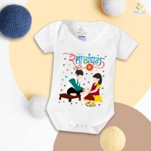 Babywish Rakshabandhan Romper Brother Sister Matching dress Rakshabandhan gift for Rakhi