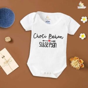 Babywish Rakshabandhan Romper Brother Sister Matching dress Rakshabandhan gift for Rakhi